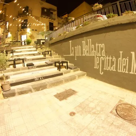 Cortile Lattuca Bed & Breakfast 2*